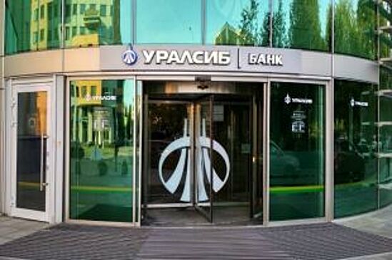 УРАЛСИБ предлагает накопительную карту «Копилка» и счет в долларах США