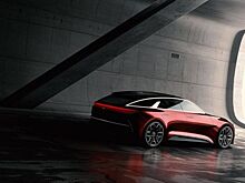 Kia рассекречивает элегантный концепт к Франкфурту