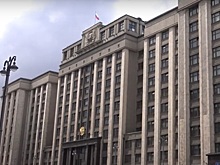 Госдума инициировала проверку "Роснано"