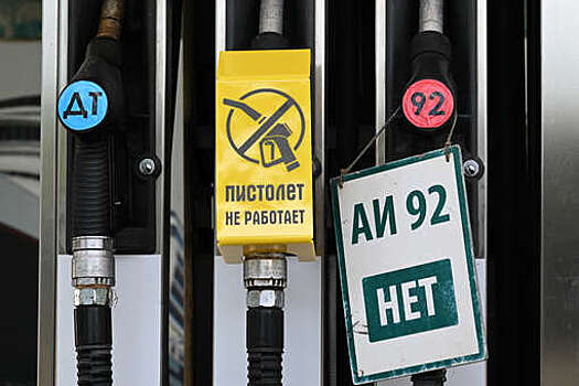 Аксенов: перебои с топливом в Крыму планируют устранить за две недели