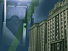 Что думают в Госдуме о возвращении смертной казни?