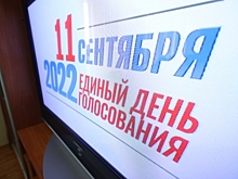 В Михайловке оценили итоги прошедших выборов
