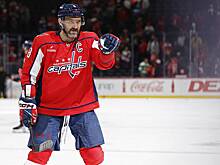 Овечкин набрал очки в пятом матче НХЛ подряд