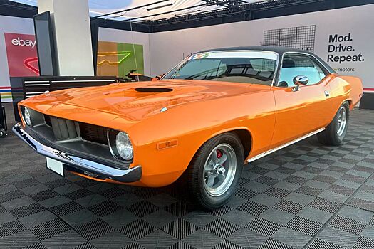 Plymouth Barracuda, на котором ездил Ландо Норрис, продан на аукционе