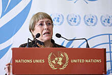 Комиссар ООН по правам человека Бачелет заявила о намерении уйти в отставку