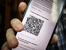 Омский ТЦ оштрафовали на 50 тысяч за то, что там не проверяли QR-коды