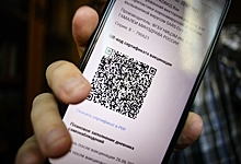 Омский ТЦ оштрафовали на 50 тысяч за то, что там не проверяли QR-коды