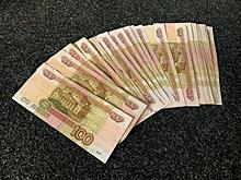 Работникам лесного хозяйства могут повысить зарплаты