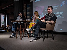 Путь Сергея Кормилицына