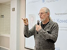 В Оренбург привезут самое маленькое издание «Капитанской дочки» А.С. Пушкина