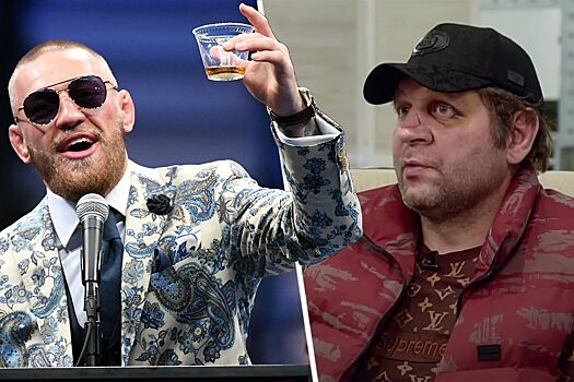 Бойцы ММА и UFC, которые злоупотребляли алкоголем: Александр Емельяненко, Конор Макгрегор, Джон Джонс, Алекс Перейра