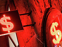 МИД усомнился в надежности доллара из-за политики США