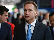 Шувалов рассказал Путину о преодолении вторичных санкций