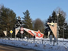 На Смоленщине начнут реконструкцию системы водоснабжения в Починке