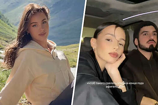 Экс-возлюбленная бойфренда Карнавал Юлия заявила, что блогерша носит ее кольцо