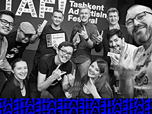 Второй Ташкентский фестиваль рекламы TAF! 2020 продлевает прием работ