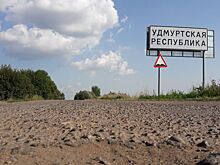 Итоги года в Удмуртии: самые важные и интересные события уходящего года