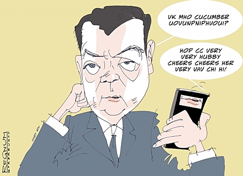 Минфин России осенило: новые налоги — это так просто!