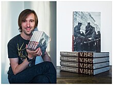 Презентация книги Валерия Фаминского "V.1945" состоится в Галерее классической фотографии