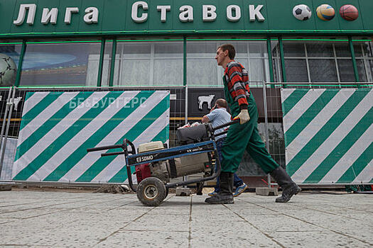 Как заработать на победе любимой сборной в ЧМ-2018