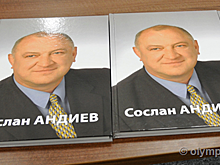 Состоялась презентация книги о двукратном олимпийском чемпионе по вольной борьбе Сослане Андиеве