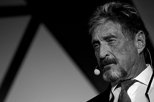 Найденный мертвым в тюрьме создатель McAfee оставил сообщение на случай смерти