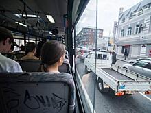 «Это что-то новое»: стоимость проезда в автобусах изменится кардинально