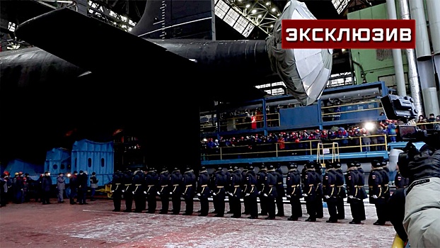 В Северодвинске спустили на воду атомный подводный крейсер «Архангельск»