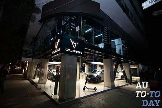 Суббренд Seat Cupra открывает фирменный магазин в Мексике