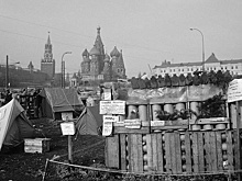 «Кремлевский» городок и другие самые шокирующие факты о России в 1990-е