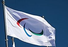 Паралимпийские игры в Пекине объявлены закрытыми