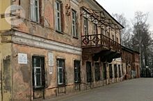 Ижевский театр призвал горожан помочь с ремонтом туалета в историческом здании