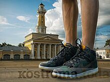 Как хотят менять центр Костромы: что с этим не так?