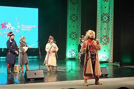 Екатеринбург принял Межрегиональный фестиваль башкирской культуры
