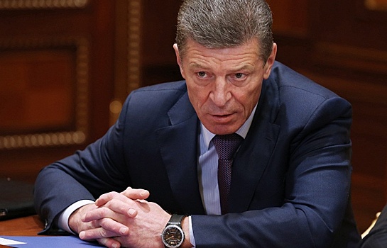 Козак призвал остановить бесплатную приватизацию жилья