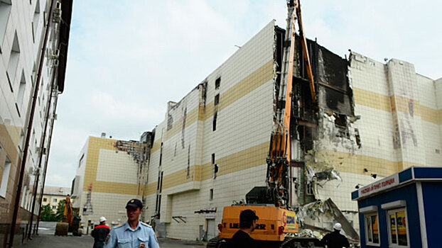 В Кемерово снесли торговый центр «Зимняя вишня»