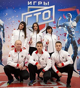 Курская команда выступает на Играх ГТО