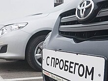 Определены самые популярные подержанные автомобили