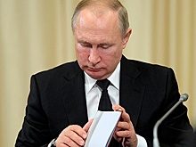 Путин подписал указ о присвоении воинских званий