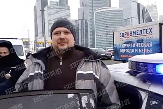Виновник массового ДТП в Москве признался в употреблении алкоголя