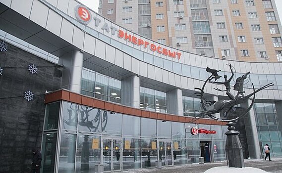 Татарстан закупил извне 15,7% от годового объема электроэнергии