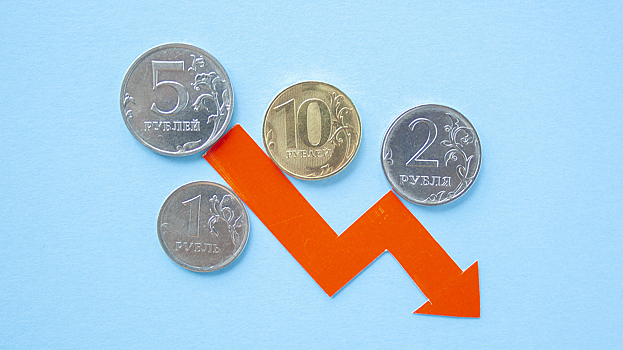 Аналитики объяснили, почему рубль перешёл к падению