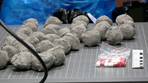 В Карачаево-Черкесии задержаны сбытчики прегабалина, маскировавшие вещество под камни