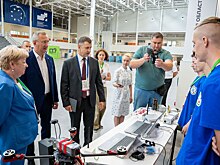 В Калуге стартовал Всероссийский форум «Беспилотная Эволюция»