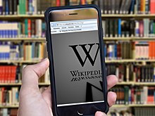 "Википедия" установила очередной рекорд по количеству статей