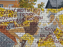 В Пушкине вокруг Центра культуры и искусств имени Кекушева появилась галерея