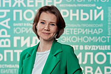 Педагог из Тольятти вошла в состав экспертного совета всероссийского проекта
