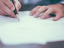 Минэкономразвития предложило перевести деловой документооборот в электронный вид