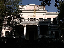 403 миллиона за дачу Сталина: с чем столкнуться будущие владельцы усадьбы