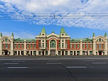 Бесплатное посещение музеев Новосибирской области в честь Дня России